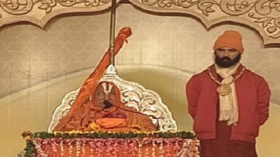 Rambhadracharya told his vow in Ramkatha in Ladpur Hathras