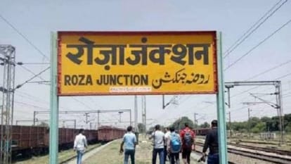 Fire breaks out in wagon of goods train loaded with coal at Roza railway station