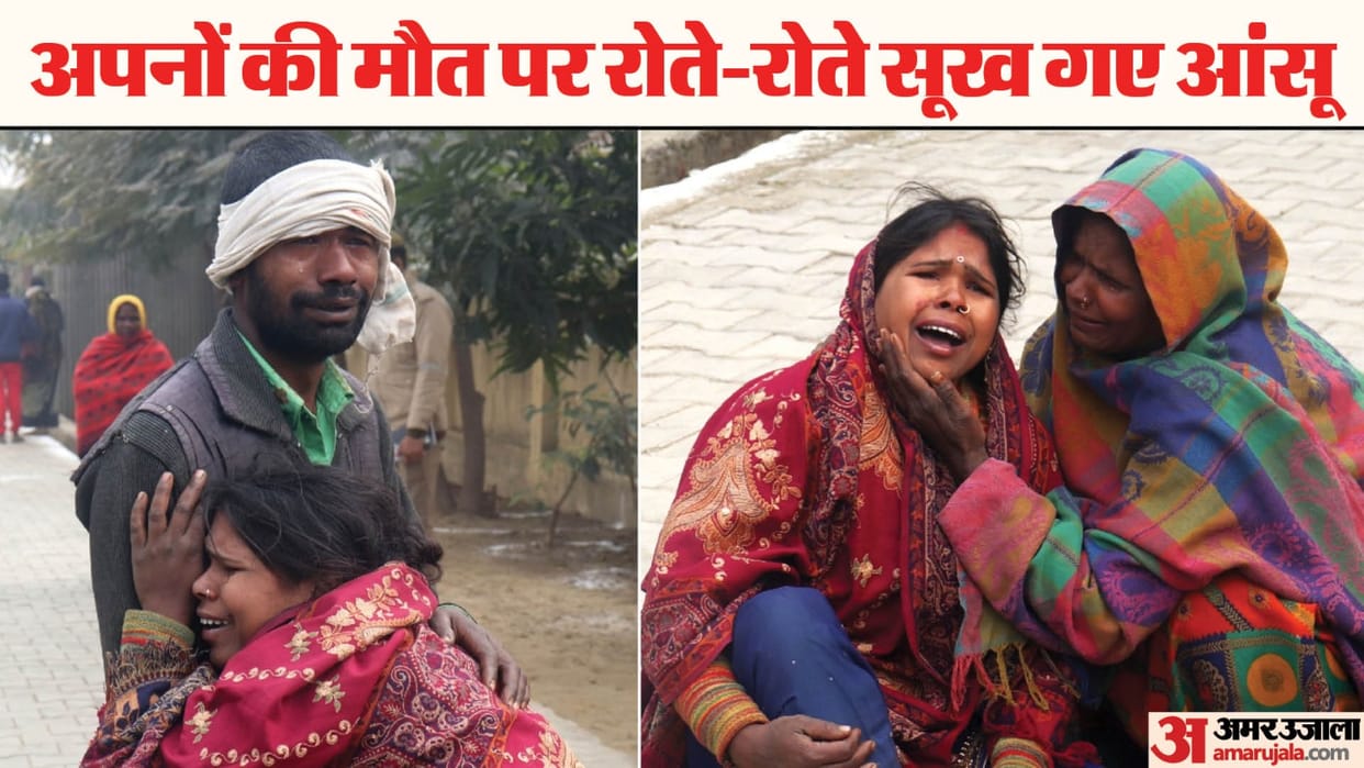 Shahjahanpur Auto Accident 12 killed in collision between auto and container on Farrukhabad highway