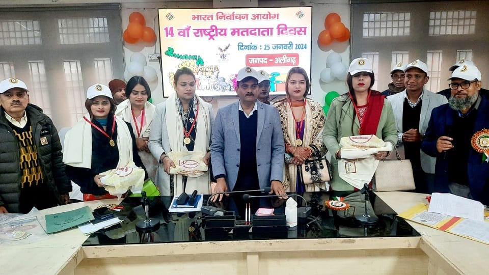 National Voters Day event in Aligarh