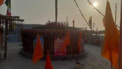 Magh Mela: Rudraksh Mahayagya and Dandavat Parikrama started for the construction of grand temples in Kashi Vi