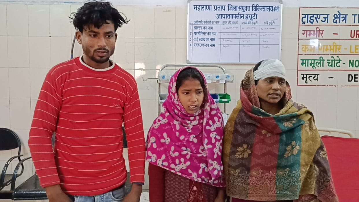 Neighbor attacked woman with axe in Bareilly