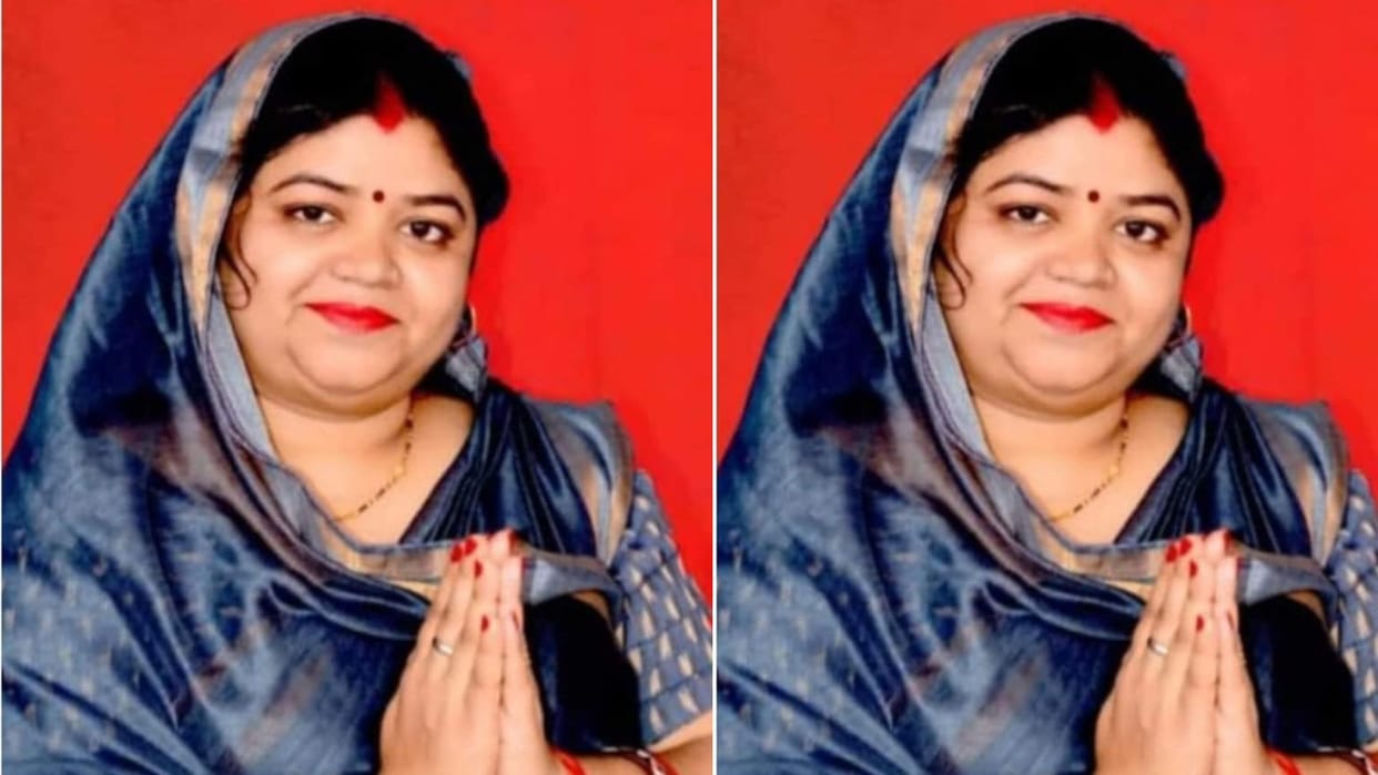 Anjulika Singh will remain Anuppur Municipal Corporation president, Congress councilor's petition dismissed