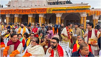 Amitabh Bachchan celebrates 75th Republic Day 2024 with Divyang childrens performed on the national anthem