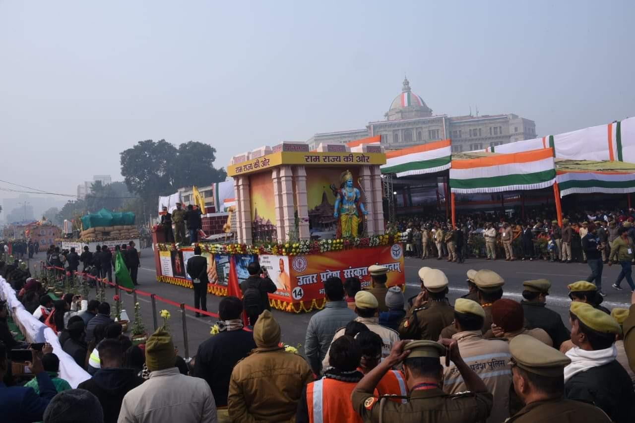 Republic Day in UP: Tableau of Ram temple captivated the mind, colors of different cultures were seen