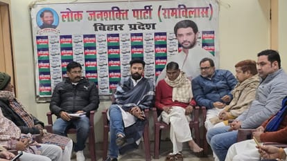 Bihar : Amidst the political crisis in Bihar, NDA called Chirag Paswan to Delhi; There will be talk on Nitish