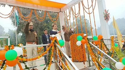 Republic Day 2024 Minister of State for Revenue took the salute of the parade in Mainpuri