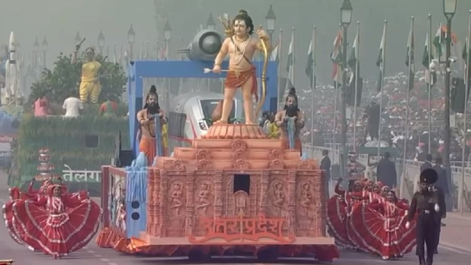 Republic day 2024 india Lord Shri Ram seen in the tableau of UP on the duty path in the Republic Day Parade