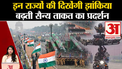 Republic Day 2024: 54 fly-past planes will fill the sky during the parade. Emmanuel Macron
