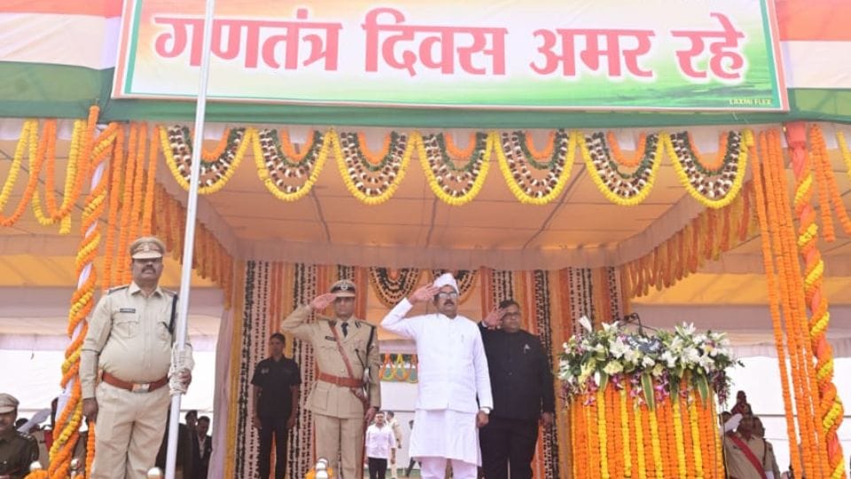 Republic Day celebrated with enthusiasm in Gariaband