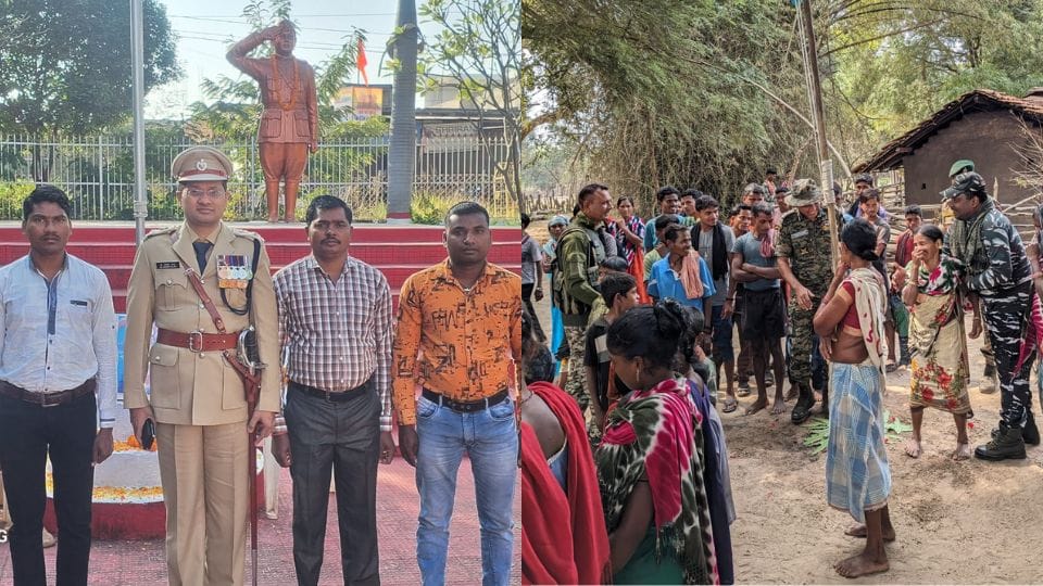 Surrendered Naxalites hoisted flag on occasion of Republic Day in Kabirdham