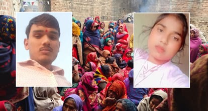 the girl drank poison and the boy committed suicide by hanging himself in Farrukhabad