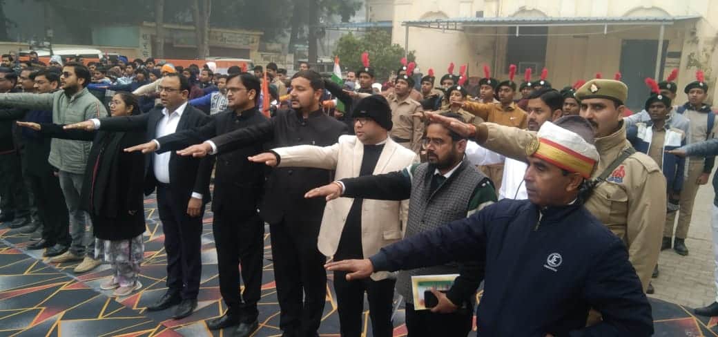 75th Republic Day 2024, Republic Day celebrated with pomp in Hardoi, Minister Nitin Aggarwal hoisted the flag