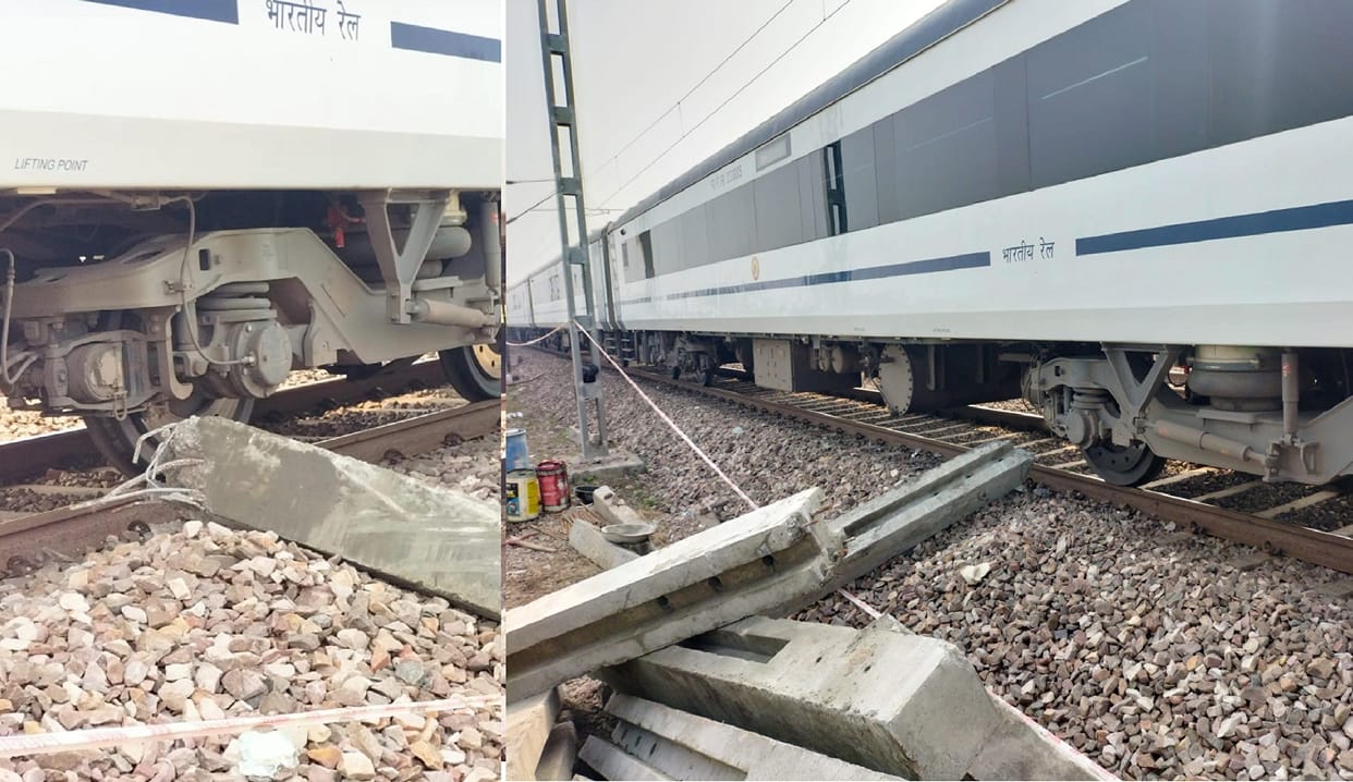 Vande Bharat Express collided with a sleeper lying on the railway track, RPF removed it, many trains were stop