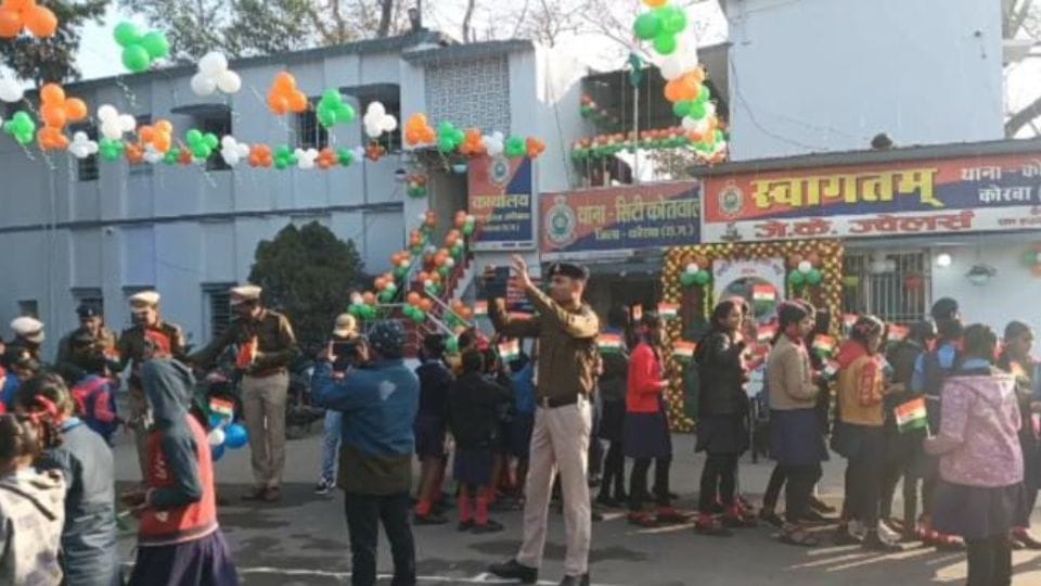 Republic Day 2024 celebrated in Korba Tricolor hoisted with pride