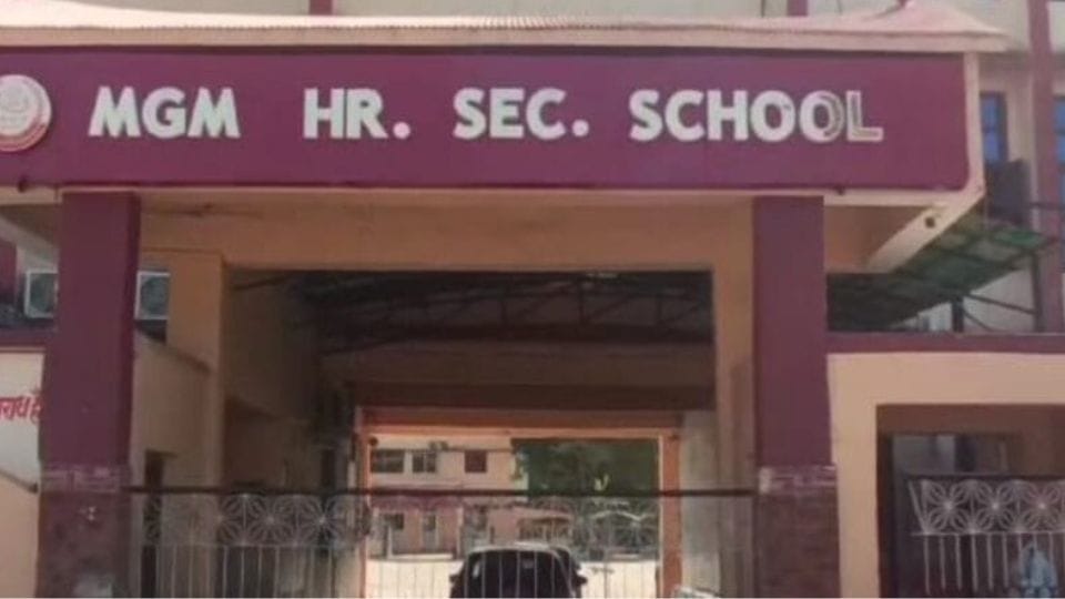 Three children burnt due to electronic smoke device blast in Korba