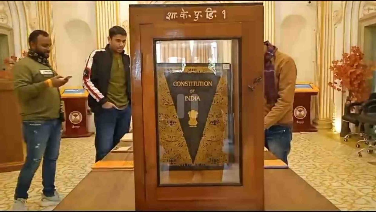 MP News: The original copy of the Indian Constitution is safe in Gwalior.