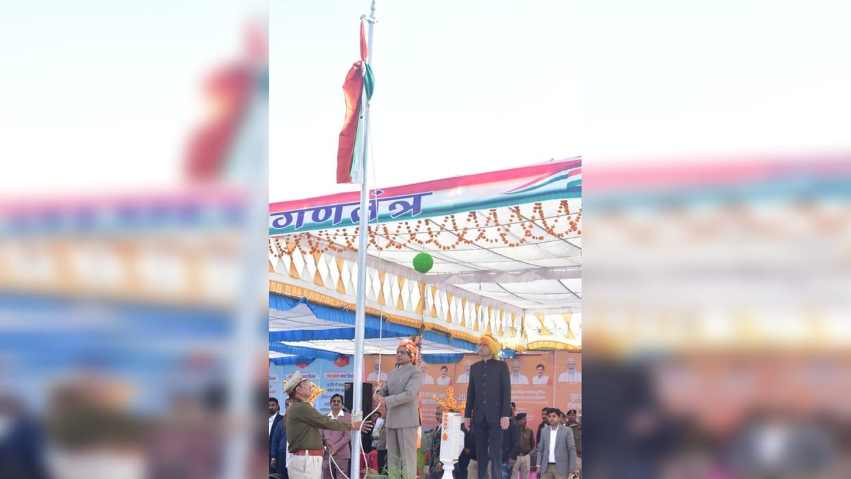 Mandsaur News 75th Republic Day celebrated with enthusiasm
