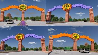 नाथ कॉरिडोर के लिए तैयार किए गए द्वार और शिव के प्रतीक चिह्न के मॉडल