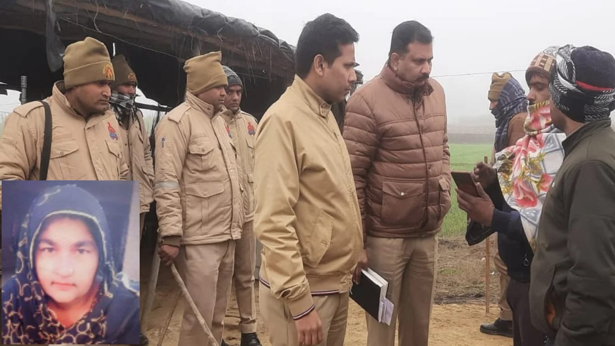 Woman murdered and body thrown on highway side in Bijnor