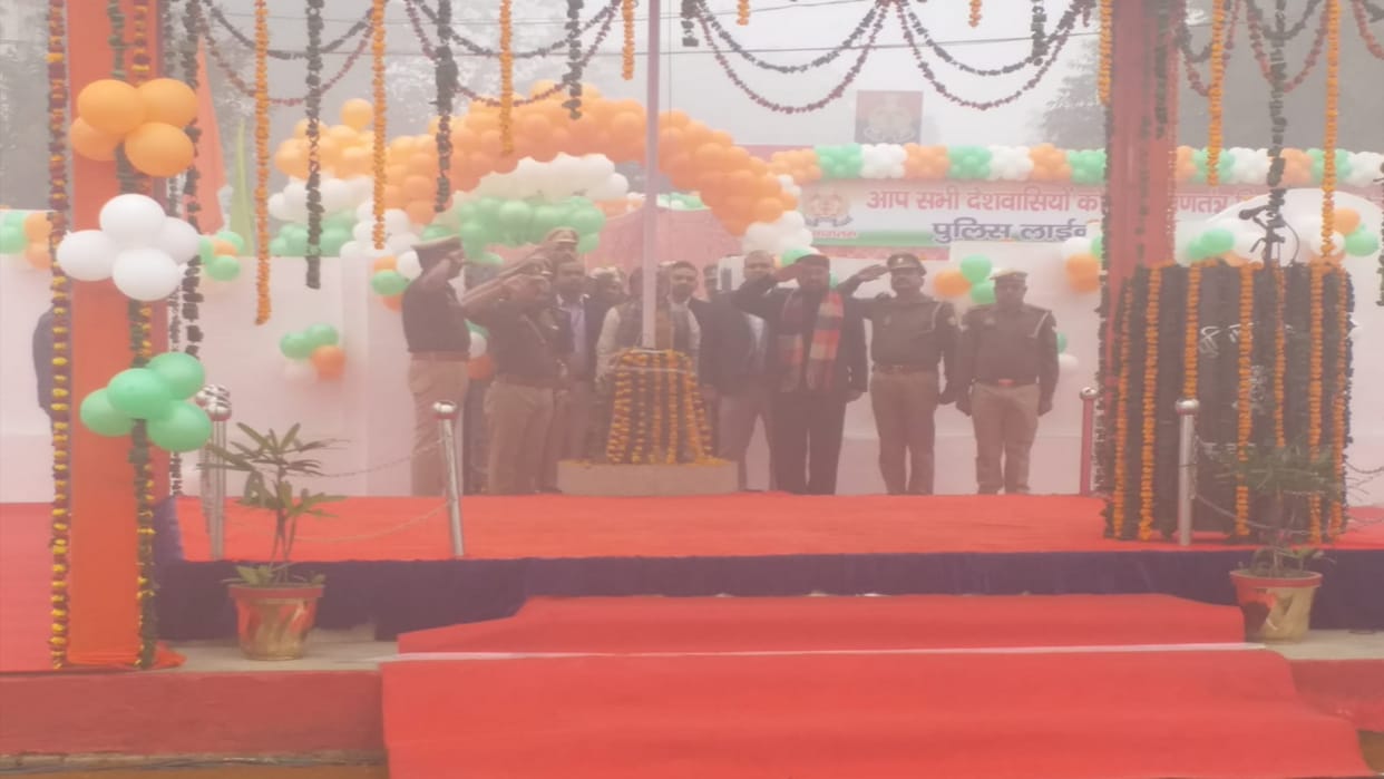 75th Republic Day 2024: Minister Yogendra Upadhyay hoisted flag in Saharanpur and students performed