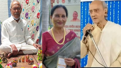 Padma Award 2024 to Godavari Singh and singer Urmila Srivastava and Pt. Surendra posthumous honor