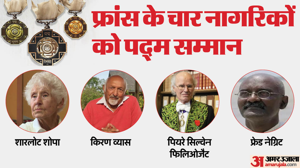 Padma Awards Padma Shri France Four People Gujarat Six civilians Dr Tejas Padma Bhushan