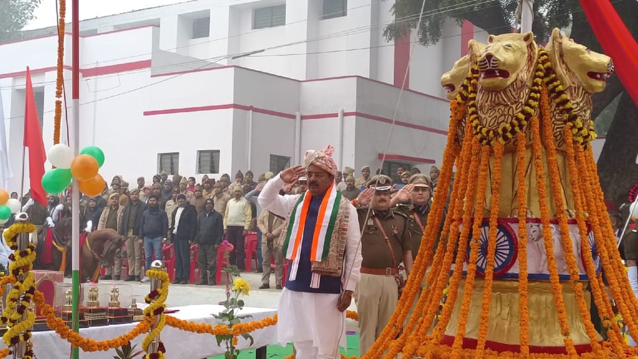 Republic Day 2024: martyr remembered on Republic Day, Deputy CM Keshav takes salute at Police Line