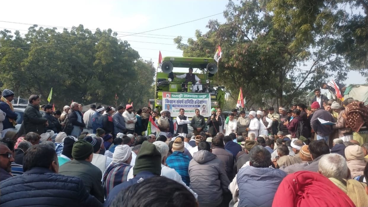 Farmers took out tractor march in Hisar, strike going on for 24 days at the gate of Mini Secretariat