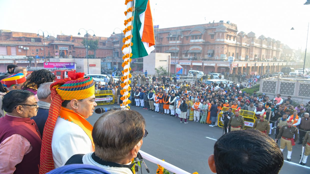 Republic Day: CM hoisted the flag at Badi Chaupar and OTS, congratulated the citizens on Republic Day