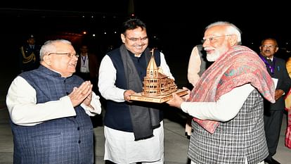Rajasthan News: Model of Ram temple was gifted to the Prime Minister, CM arrived to see off the guests