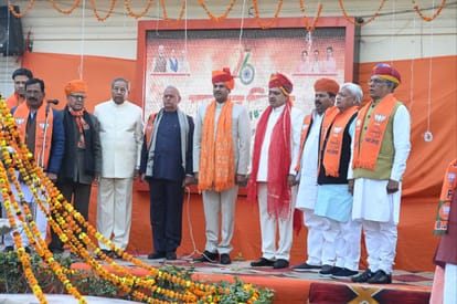 Rajasthan News: 75th Republic Day celebrated with parade and cultural programs, tableaux also taken out