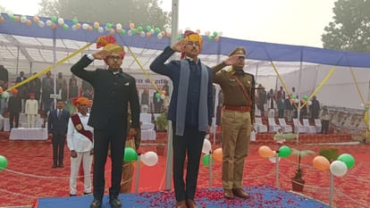 Rajasthan News: 75th Republic Day celebrated with parade and cultural programs, tableaux also taken out