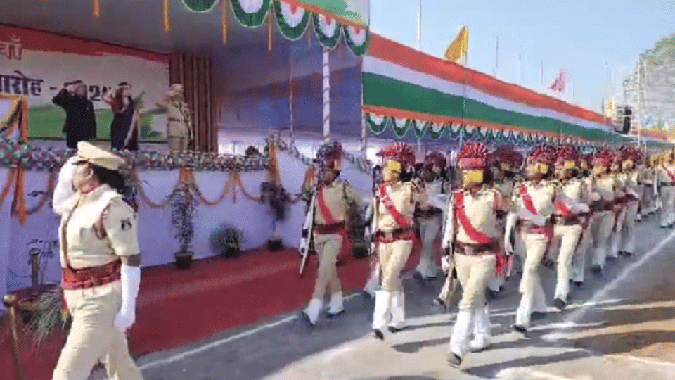 Republic Day 2024 india Republic Day is being celebrated with pomp in Chhattisgarh