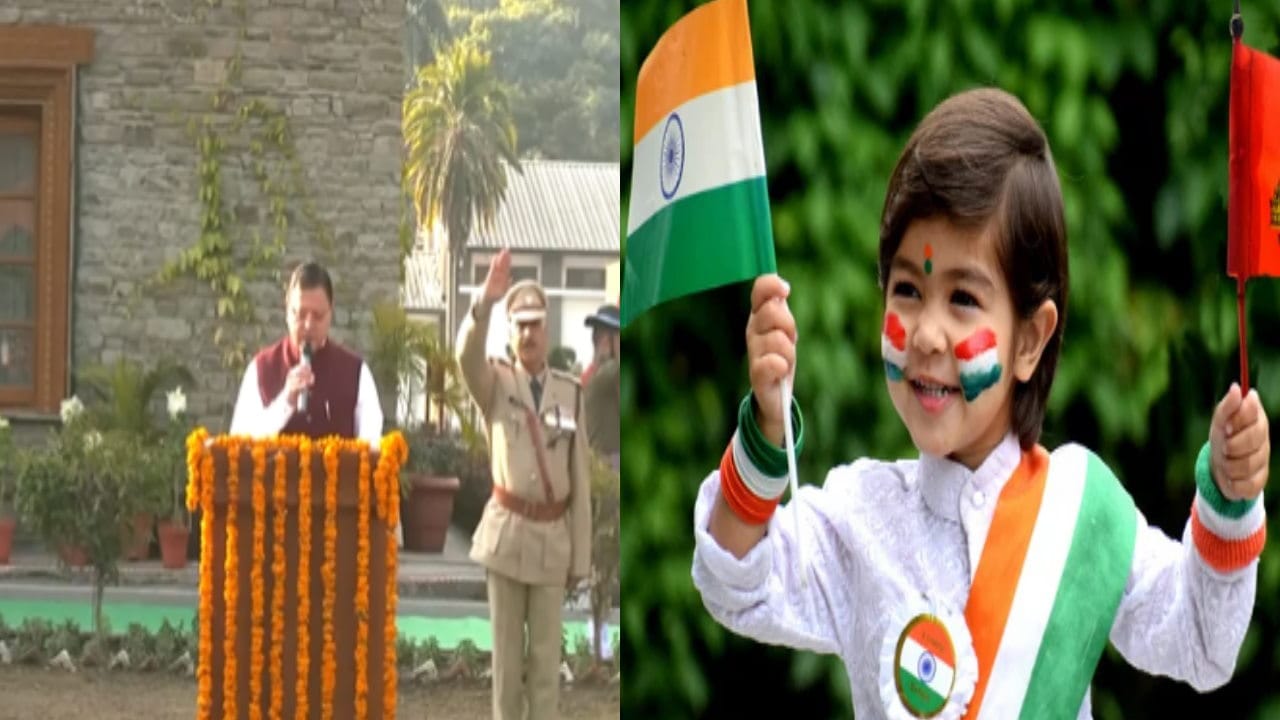 Republic Day 2024: CM Dhami unfurls the national flag at his residence celebration Parade Ground Uttarakhand