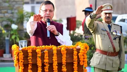 Republic Day 2024: तिरंगों से सजे दून के बाजार, सीएम धामी ने आवास पर फहराया राष्ट्रीय ध्वज…झांकियां हैं खास