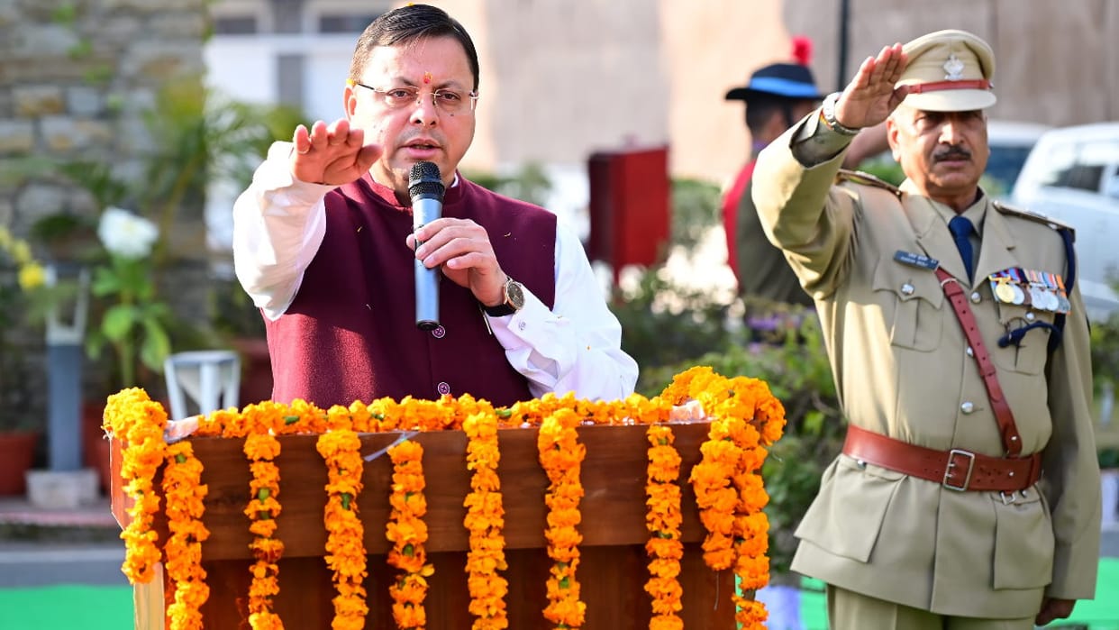 Republic Day 2024: CM Dhami unfurls the national flag at his residence celebration Parade Ground Uttarakhand