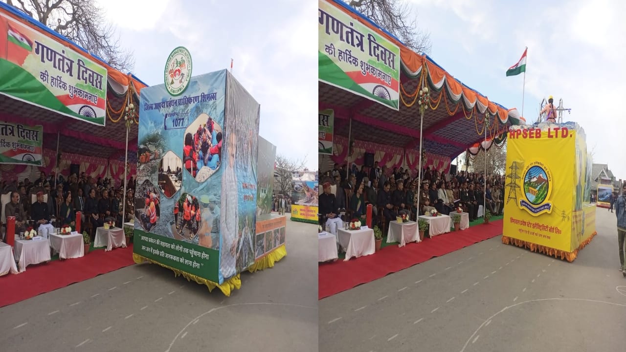 republic day 2024 india: Governor unfurled the national flag at shimla, mesmerized by the grand parade, Colors