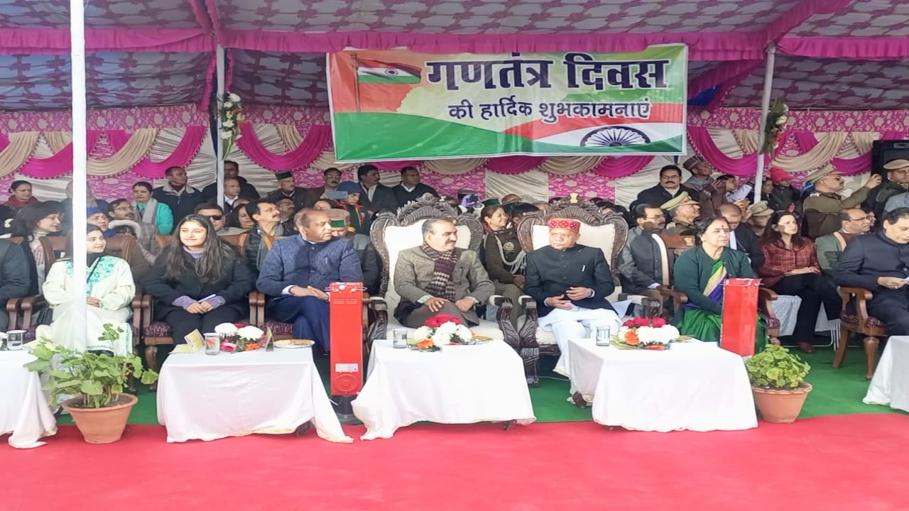 republic day 2024 india: Governor unfurled the national flag at shimla, mesmerized by the grand parade, Colors