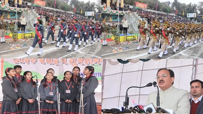 Mandi News: सेरी मंच पर हुआ गणतंत्र दिवस समारोह, मंत्री हर्षवर्धन ने पंडोह टाउनशिप के लिए छह करोड़ का किया एलान Republic Day celebration held at Seri stage, Minister Harsh Vardhan announced Rs 6 crore for Pandoh Township