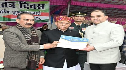 Republic Day 2024: शिमला में राज्यपाल ने फहराया तिरंगा, हर जिले की संस्कृति के दिखे रंग, देखें शानदार तस्वीरें republic day 2024 india: Governor unfurled the national flag at shimla, mesmerized by the grand parade, Colors