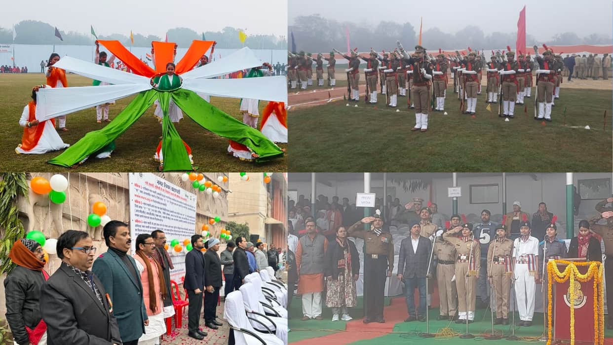 Republic Day 2024 Celebration in varanasi Police Line And Court see latest photos