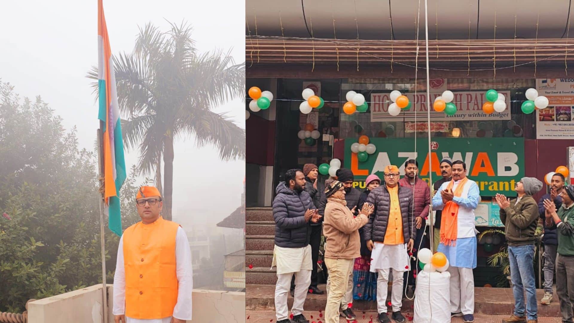 Republic Day 2024 Celebration in varanasi Police Line And Court see latest photos