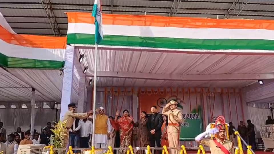 Republic Day 2024 india Republic Day is being celebrated with pomp in Chhattisgarh
