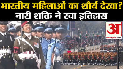 Have you seen the bravery of Indian women? Women power created history.