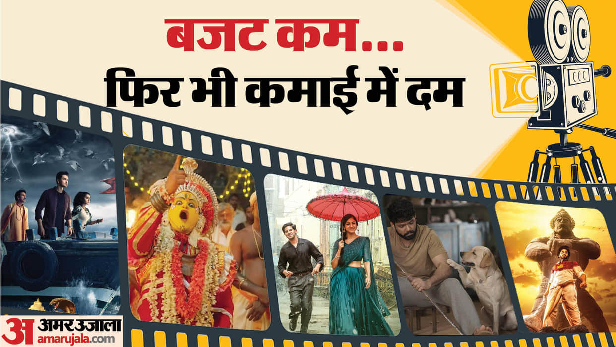 These Small Budget South films Earned Well On Box Office HanuMan Kantara Karthikeya 2 777 Charlie Sita Ramam