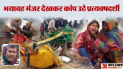 Road accident on Bareilly-Farrukhabad highway in Shahjahanpur injured lying on road were crushed twice