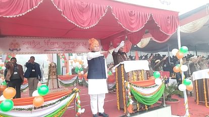 75th Republic Day celebrated with enthusiasm