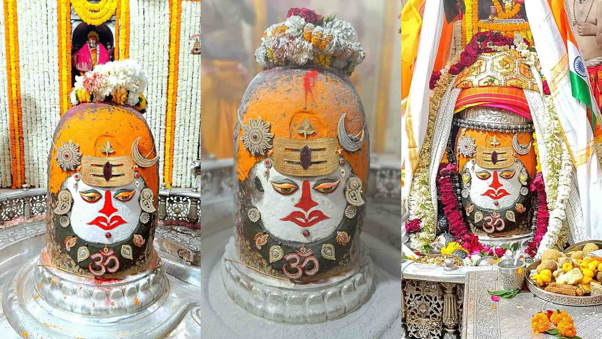 Ujjain News: Baba Mahakal Shivalinga Decorated With Tricolor Republic Day 2024 Celebration Photos