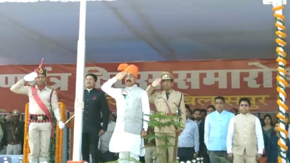 Republic Day 2024 india Republic Day is being celebrated with pomp in Chhattisgarh